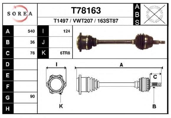 1J0407453AX VAG Привід лівий
