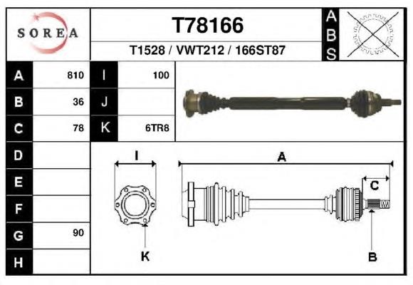 Піввісь (привід) передня, права T78166 EAI