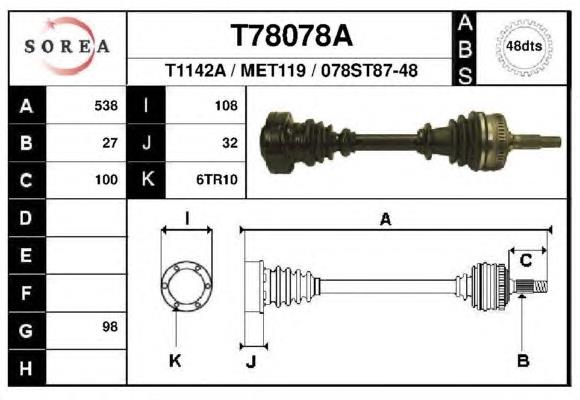 Піввісь (привід) передня T78078A EAI