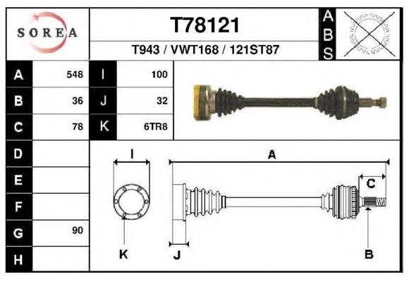 T78121 EAI Привід лівий