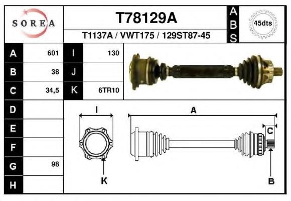 Піввісь (привід) передня, ліва T78129A EAI