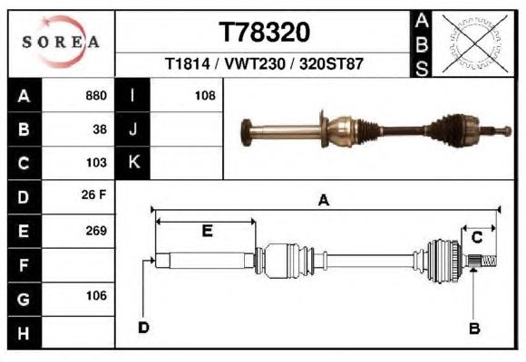 Піввісь передня, права EAI T78320 ціна, від 155.91 USD