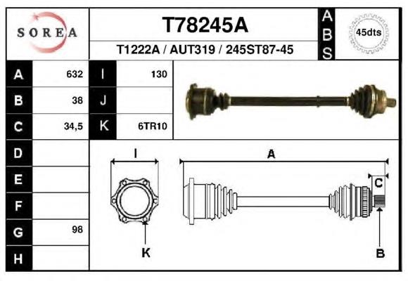 T78245A EAI Привід лівий