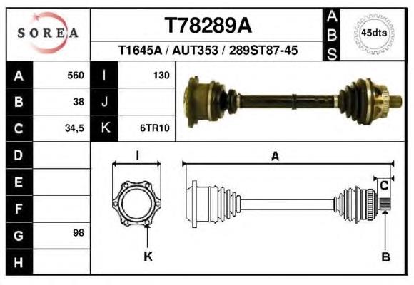 T78289A EAI Привід лівий