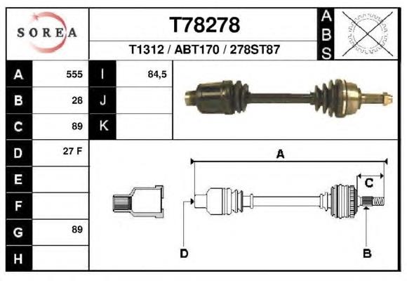 T78278 EAI Привід лівий