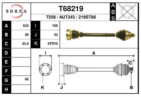 T68219 EAI Привід лівий