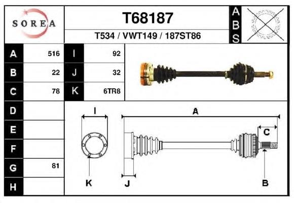 Піввісь (привід) передня, ліва T68187 EAI