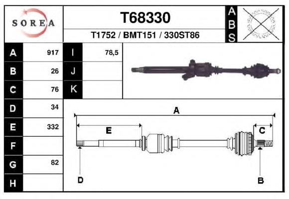 Піввісь передня, права Febi 188638 ціна, від 98.52 USD