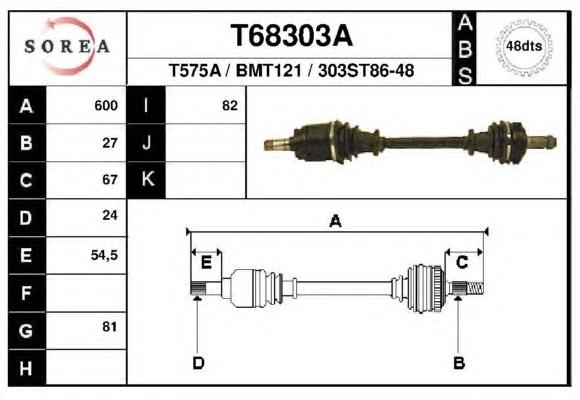 T68303A EAI Привід лівий