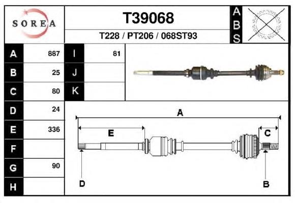 Піввісь передня, права EAI T39068 ціна, від 111.00 USD