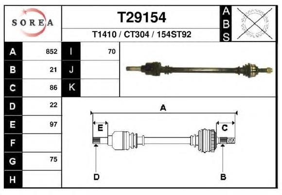 Піввісь (привід) передня, права T29154 EAI