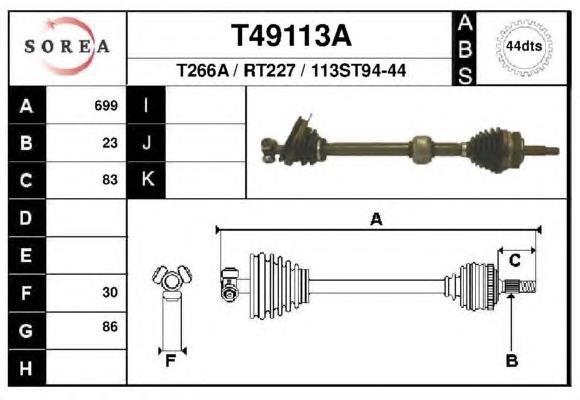 Привід передній лівий EAI T49113A ціна, від 119.04 USD