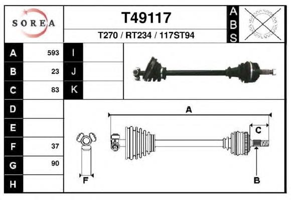 T49117 EAI піввісь (привід передня, ліва)