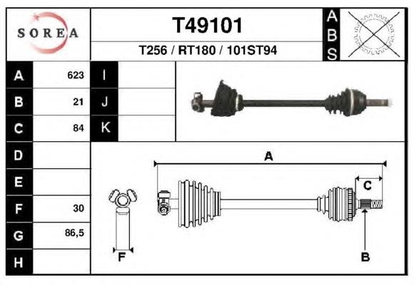 Привід передній лівий Pascal G2R027PC ціна, від 66.66 USD