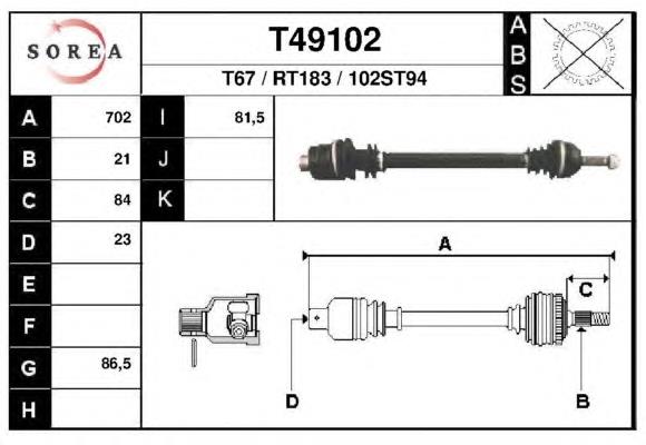 T49102 EAI піввісь (привід передня, права)