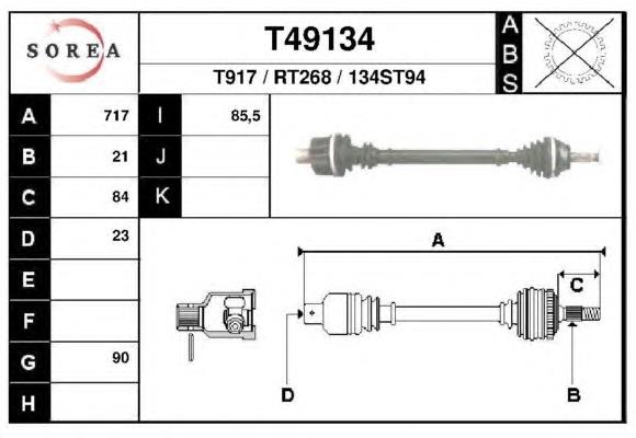 T49134 EAI Привід передній правий