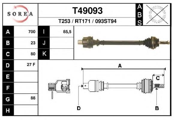 Піввісь (привід) передня 7701352027 Renault (RVI)