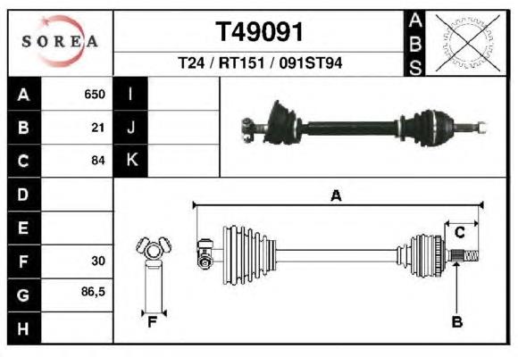 Піввісь (привід) передня, ліва T49091 EAI