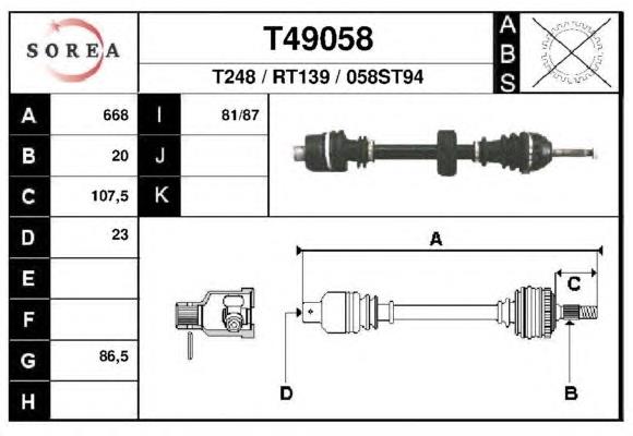 Піввісь (привід) передня T49058 EAI