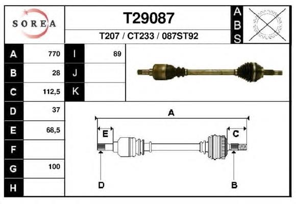 Піввісь (привід) передня, ліва T29087 EAI