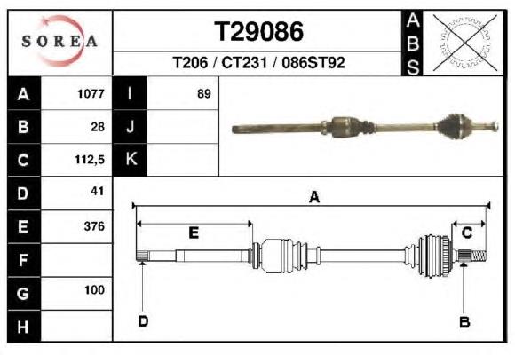 Піввісь (привід) передня, права T29086 EAI