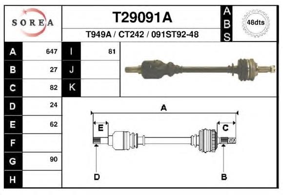 Піввісь (привід) передня, ліва T29091A EAI