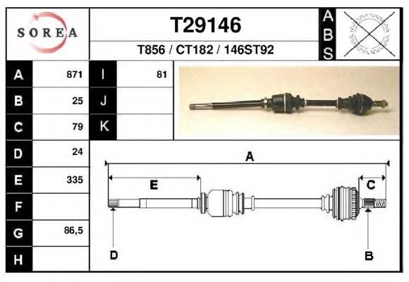 Піввісь (привід) передня, права T29146 EAI