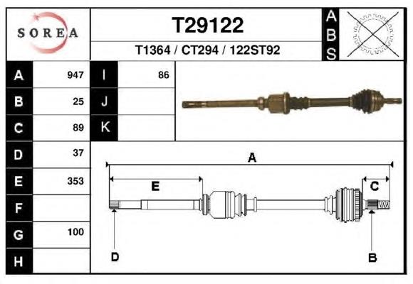 Піввісь (привід) передня, права T29122 EAI