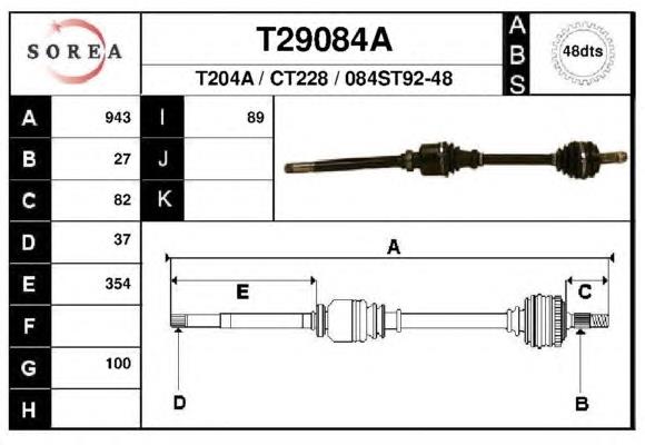 Піввісь (привід) передня, права T29084A EAI