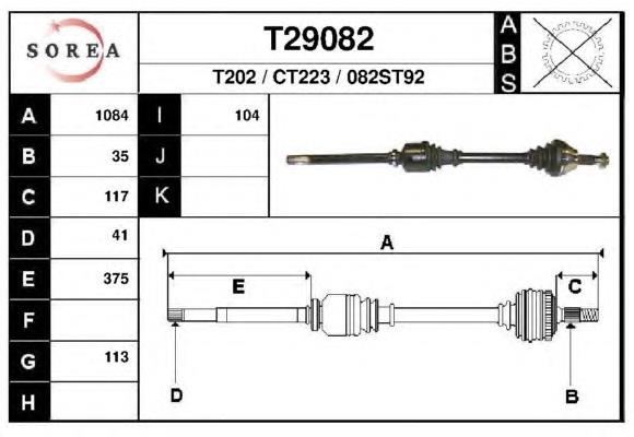 Піввісь (привід) передня, права T29082 EAI