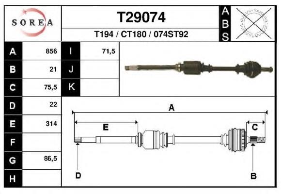Піввісь права T29074 EAI