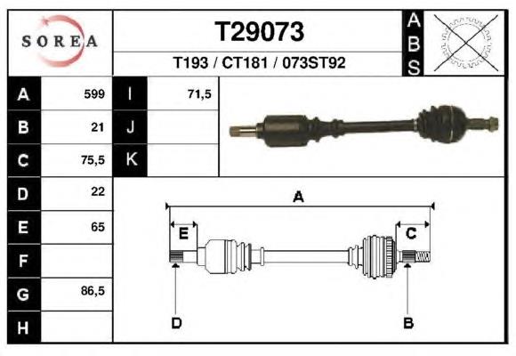 Привід передній лівий EAI T29073 ціна, від 61.32 USD