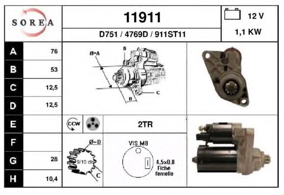 Стартер 11911 EAI