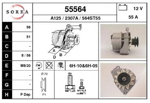 Генератор 069903017BX VAG