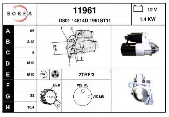 11961 EAI Стартер (Напряжение, В: 12; Мощность , кВт: 1,1)