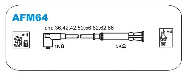 Високовольтні дроти MSK520 Magneti Marelli