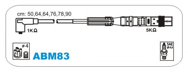 Дроти запалювання Bremi 212AD200 ціна, від 59.08 USD