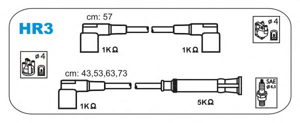 Дроти запалювання Janmor HR3 ціна, від 57.05 USD