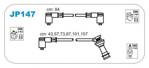 Дроти запалювання NGK RCTX07 ціна, від 61.64 USD