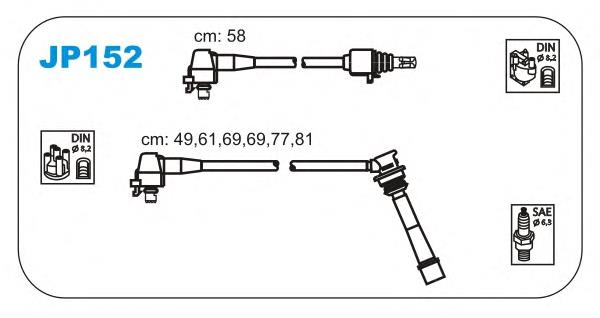 Купити Високовольтні дроти Toyota Camry II V2