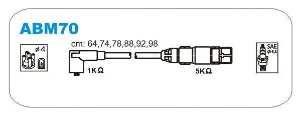 Дроти запалювання Janmor ABM70 ціна, від 55.29 USD