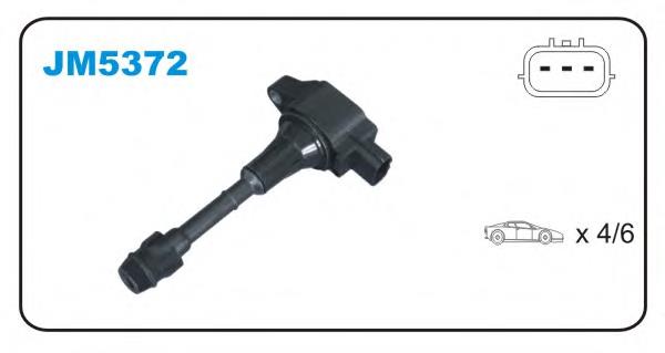 Котушка запалювання Janmor JM5372 ціна, від 31.97 USD