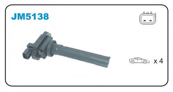Купити 3341077E10000 Suzuki Котушка запалювання