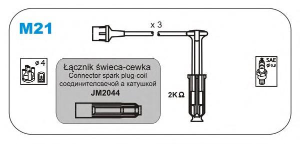 Купити M21 Janmor Провід високовольтні, комплект