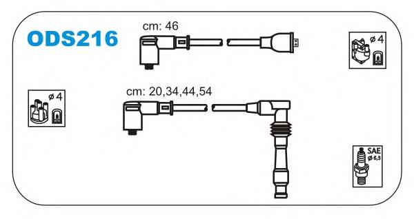 Дроти запалювання Janmor ODS216 ціна, від 32.05 USD