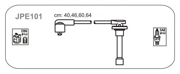 Дроти запалювання Janmor JPE160 ціна, від 32.31 USD