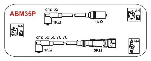 Дроти запалювання Janmor ABM35P ціна, від 36.25 USD