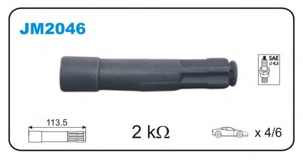 Накінечник свічки запалювання Janmor JM2046 ціна, від 5.21 USD