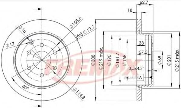 Диск гальмівний передній BD4203 Fremax