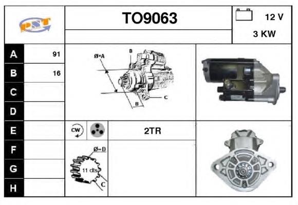 Купити 2810017081 Toyota Стартер